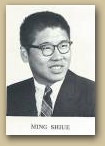 Ming Shiue’s HS graduation picture
 » Click to zoom ->